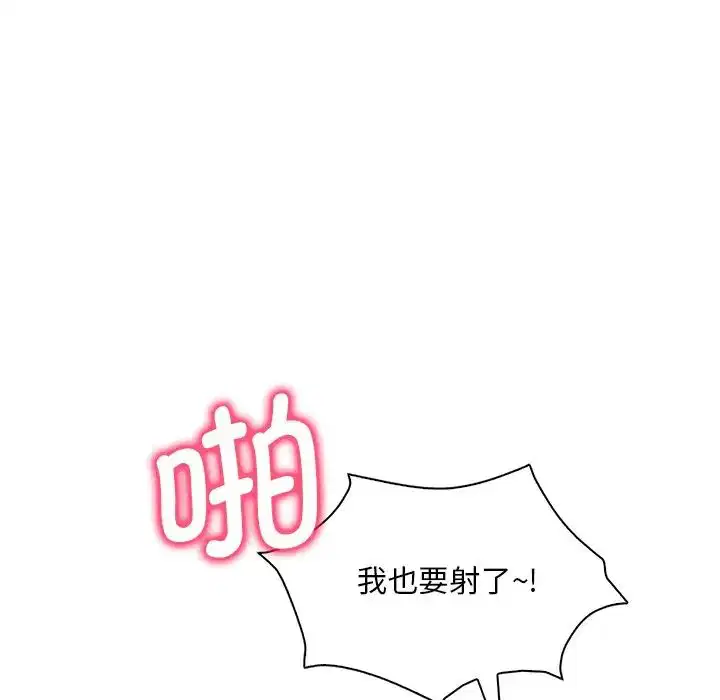 第98話