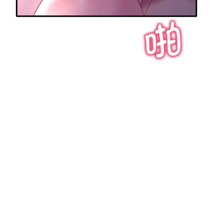 第98話