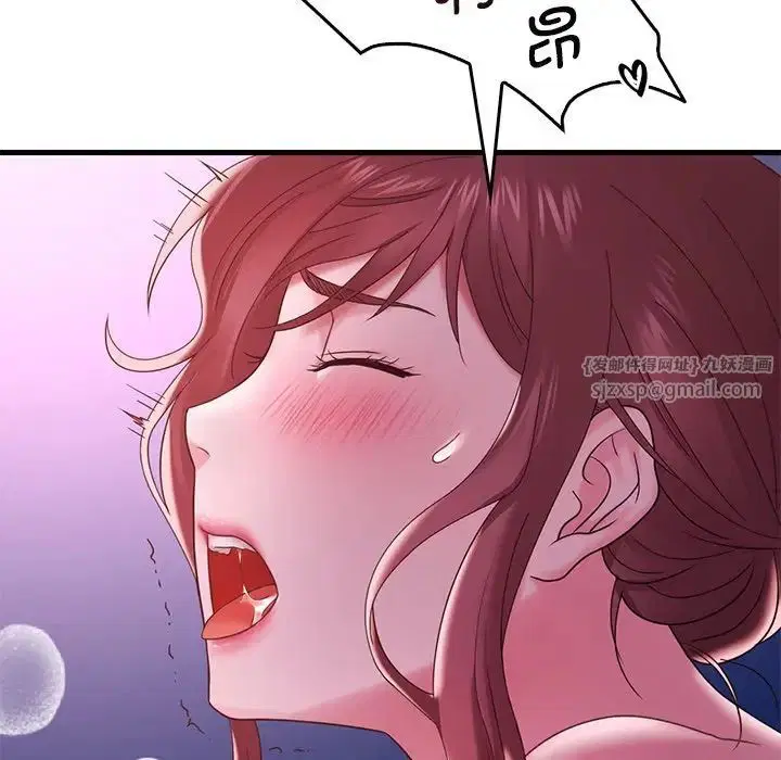 第98話