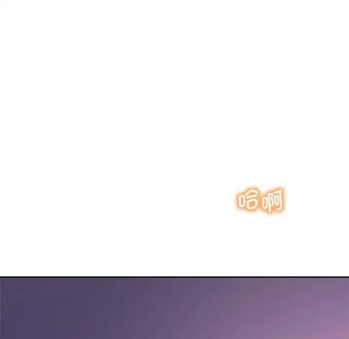 第98話