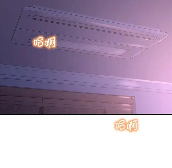第98話