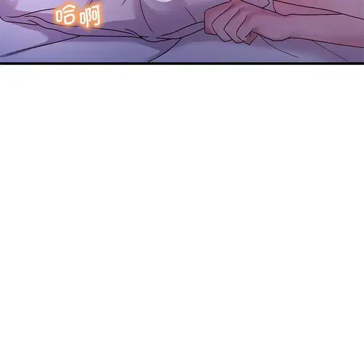 第98話