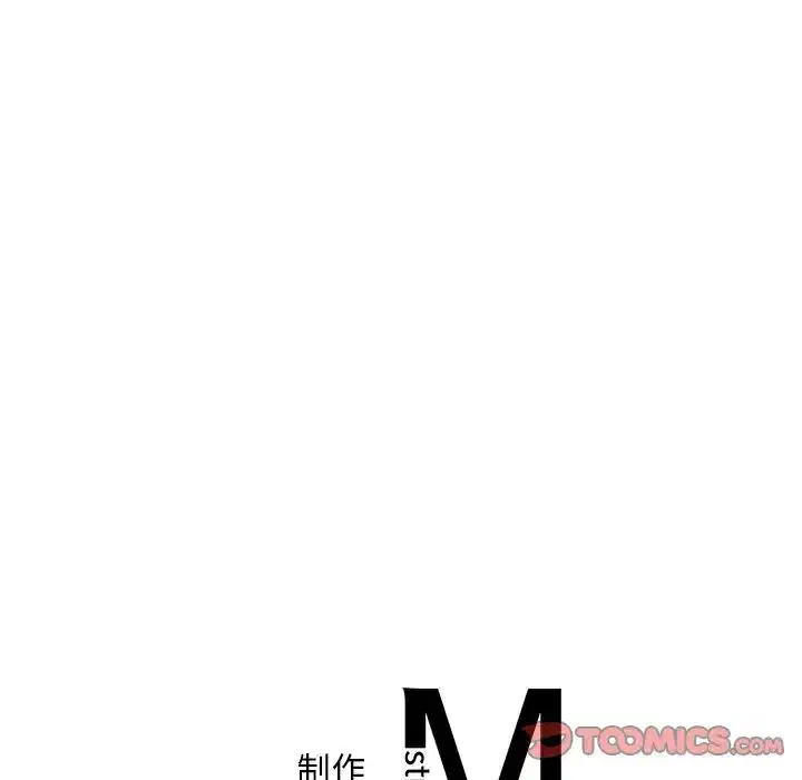 第98話