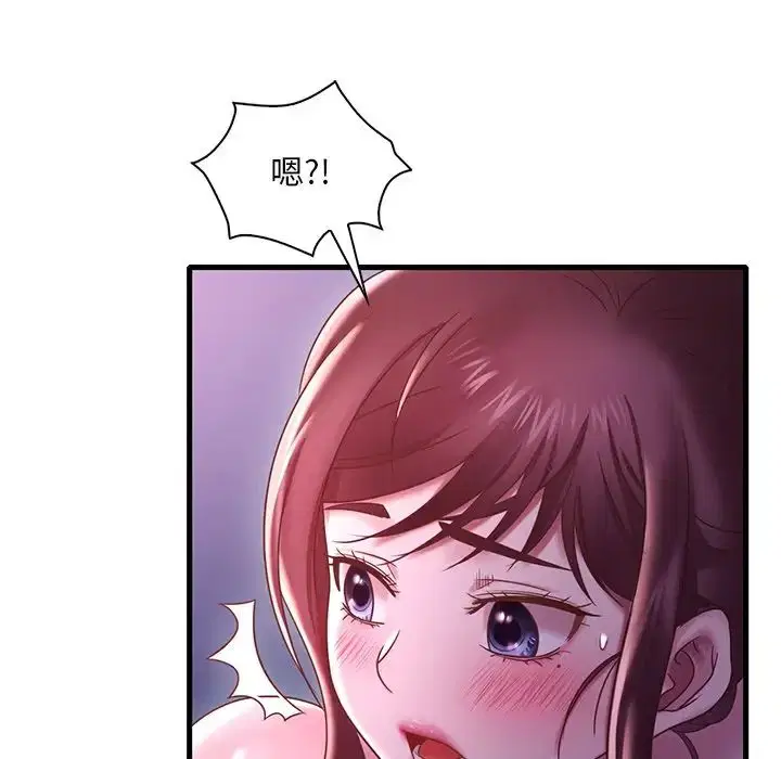 第98話