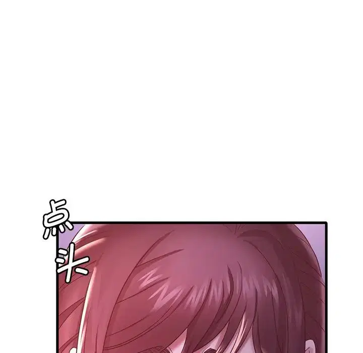 第98話
