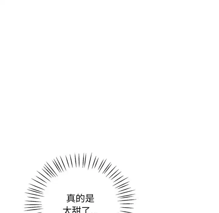 第98話