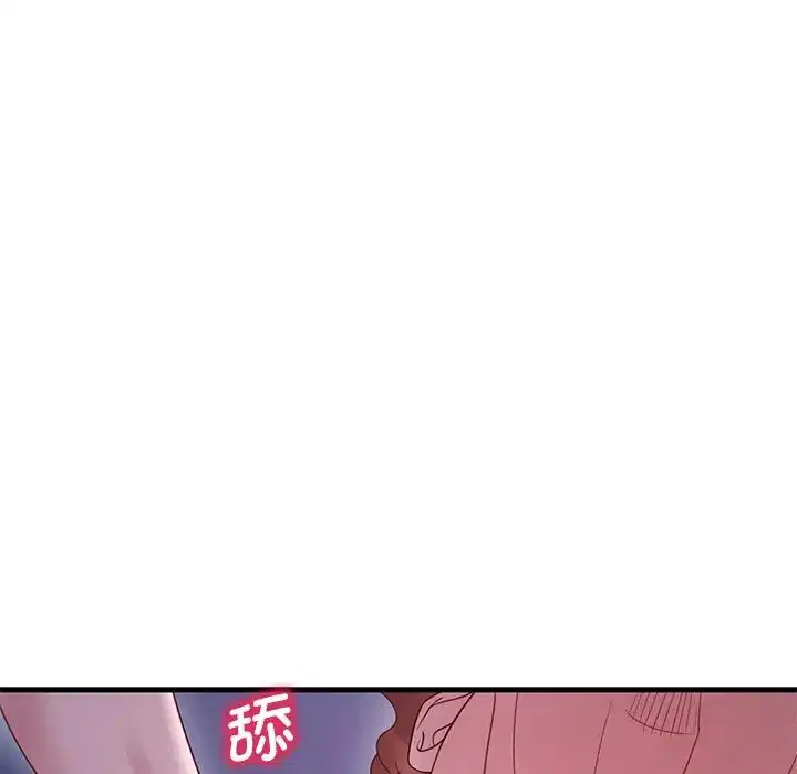 第98話