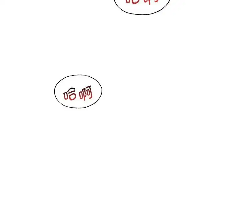 第98話