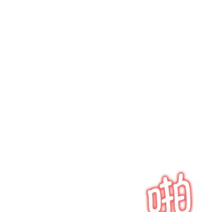 第98話