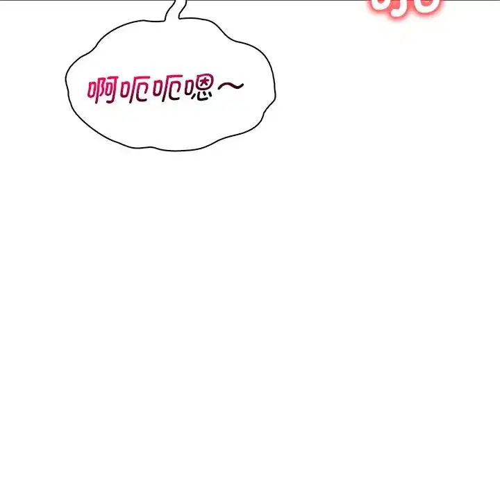 第98話