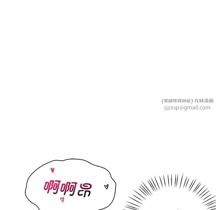第98話