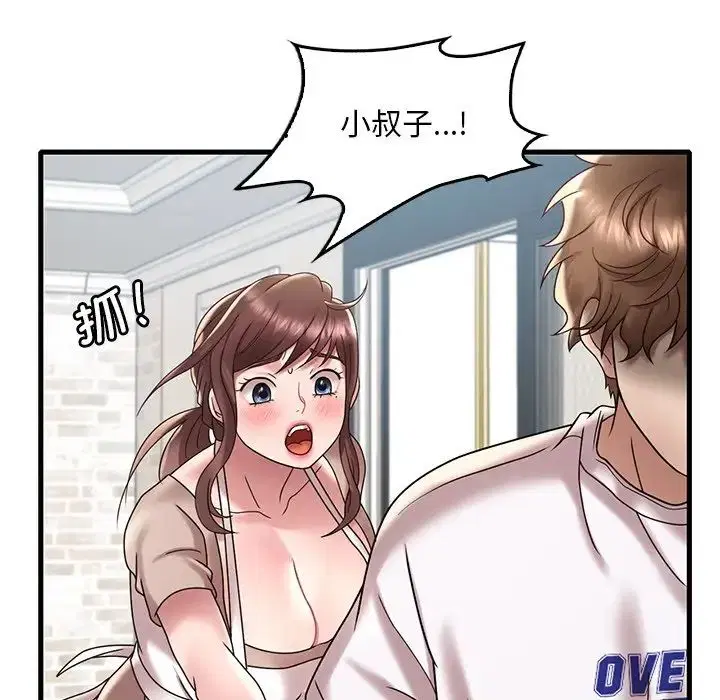 第99話