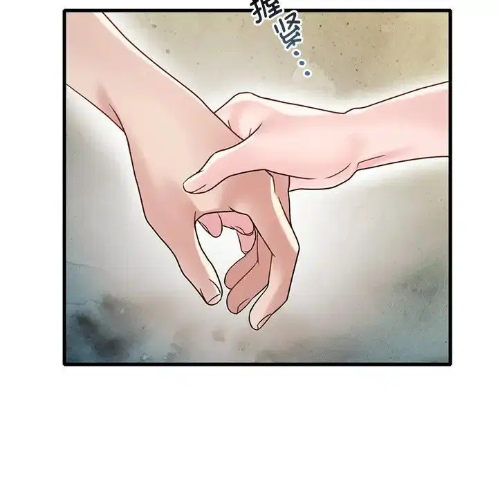 第99話