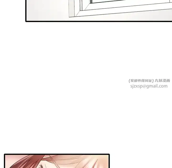 第99話