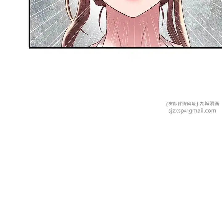 第99話