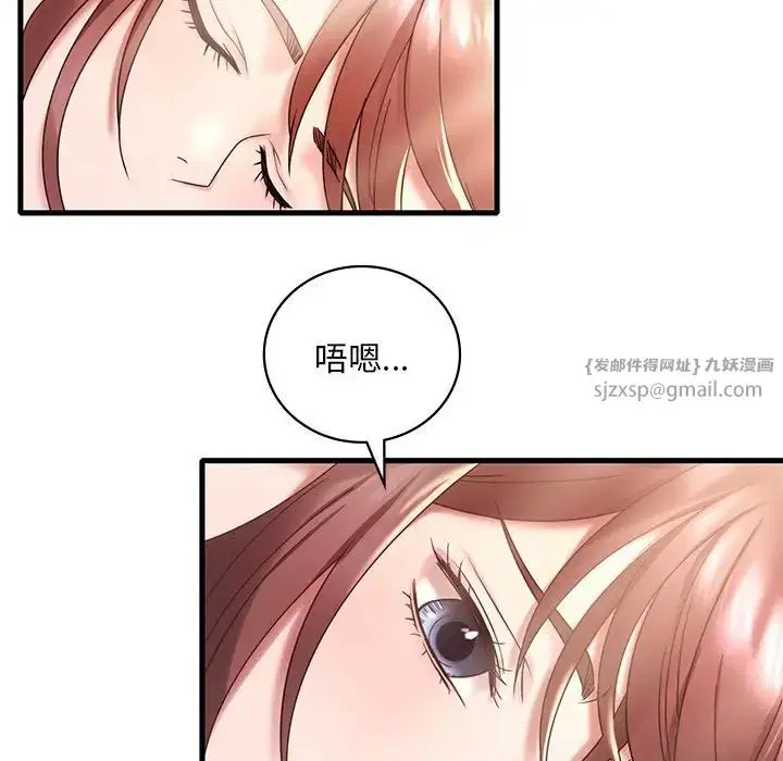 第99話