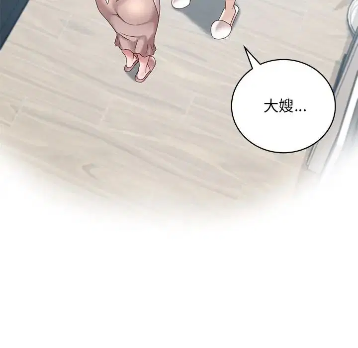 第99話