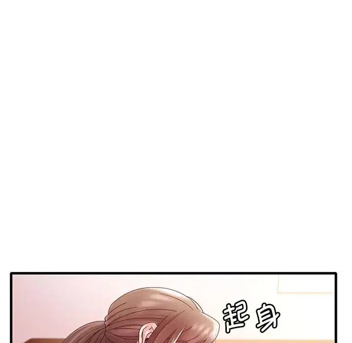 第99話