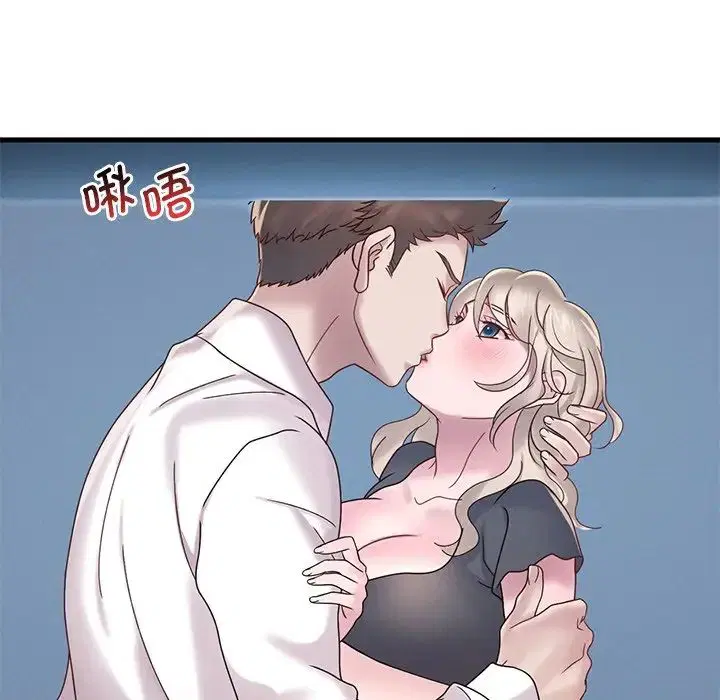 第99話
