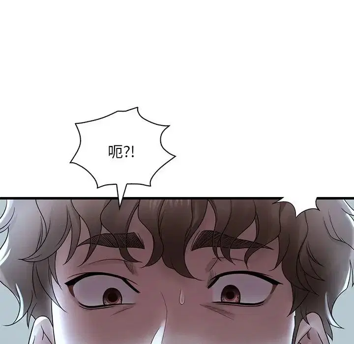 第99話