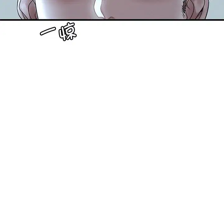 第99話