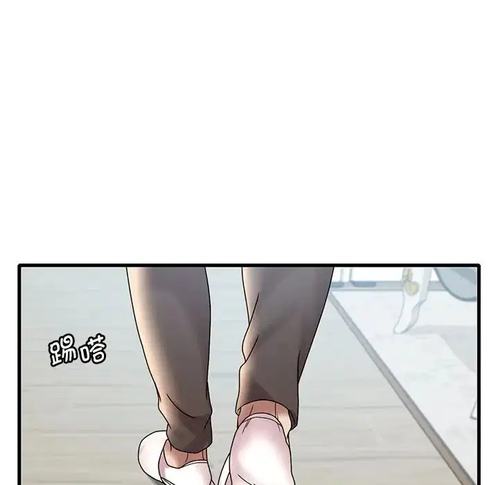 第99話