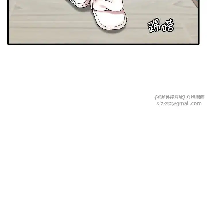 第99話
