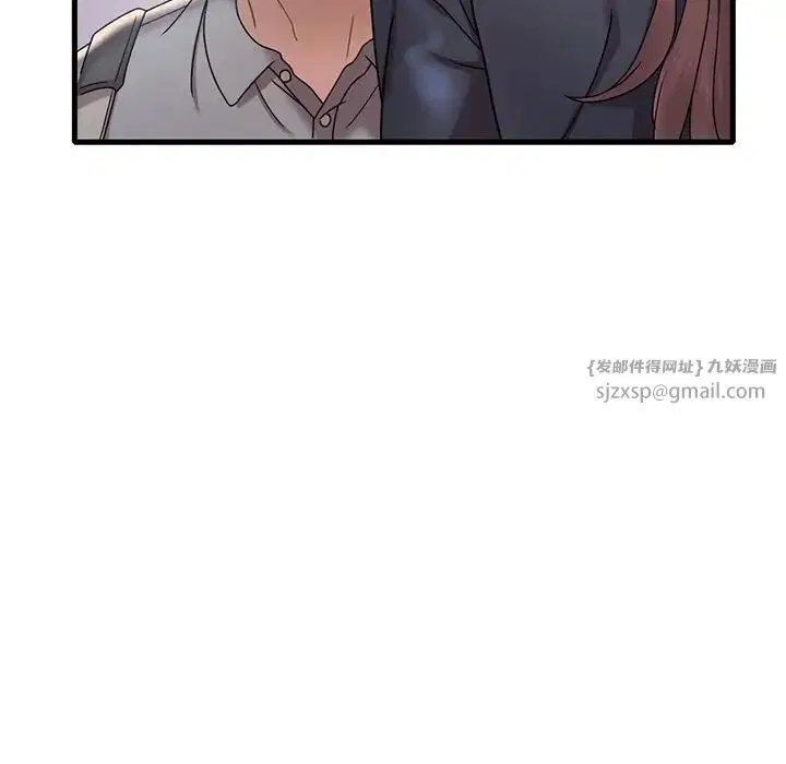 第99話