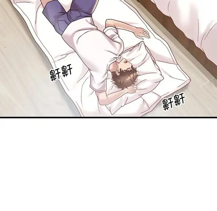 第99話