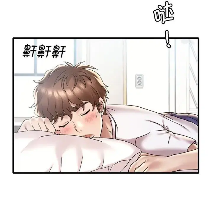 第99話