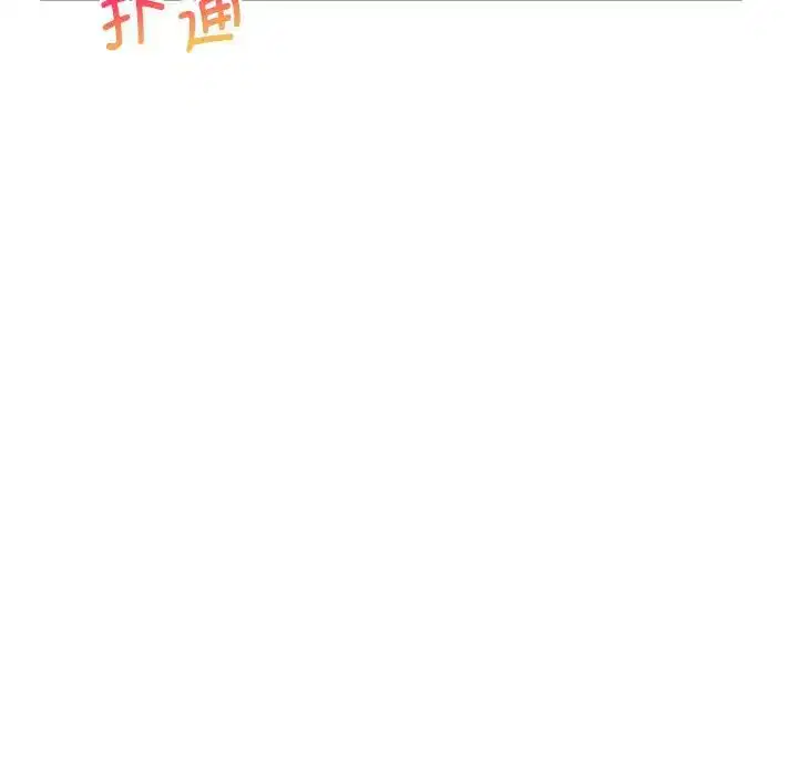 第99話