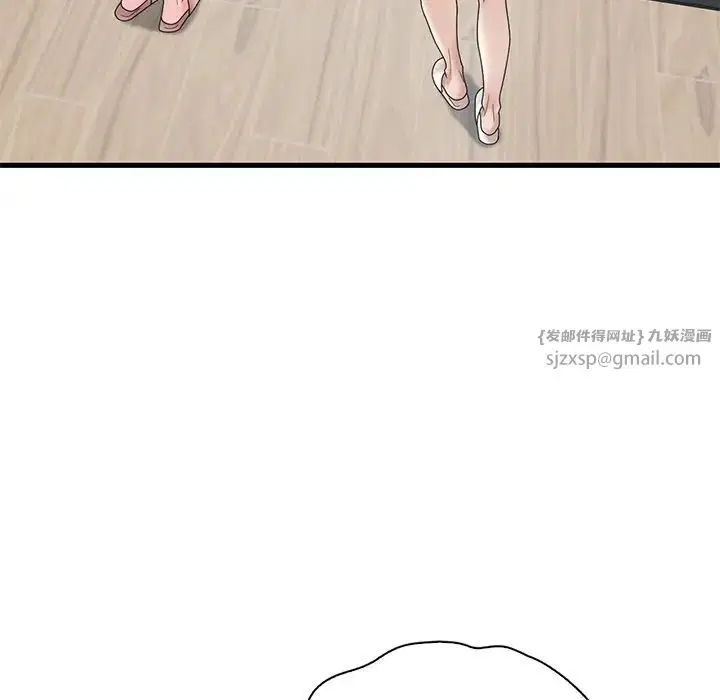 第99話