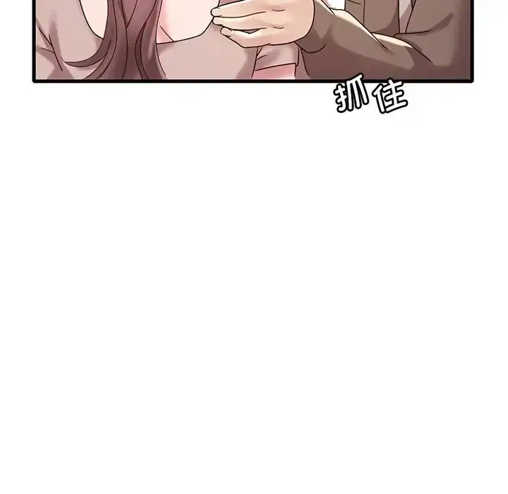 第99話