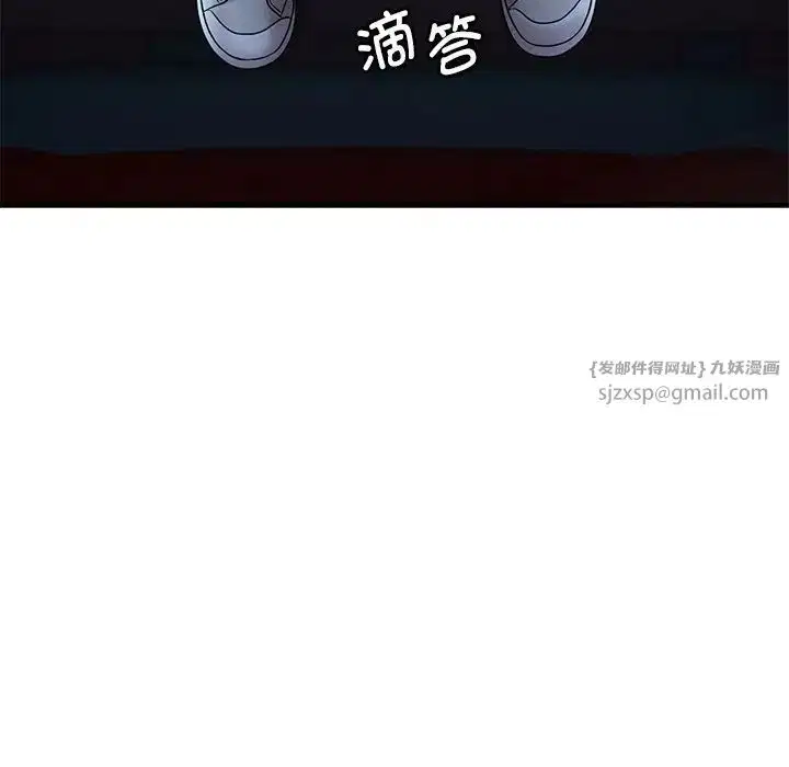 第100話