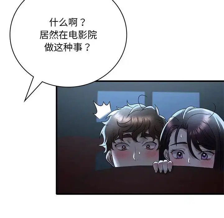 第100話