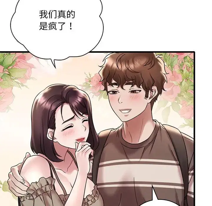 第100話