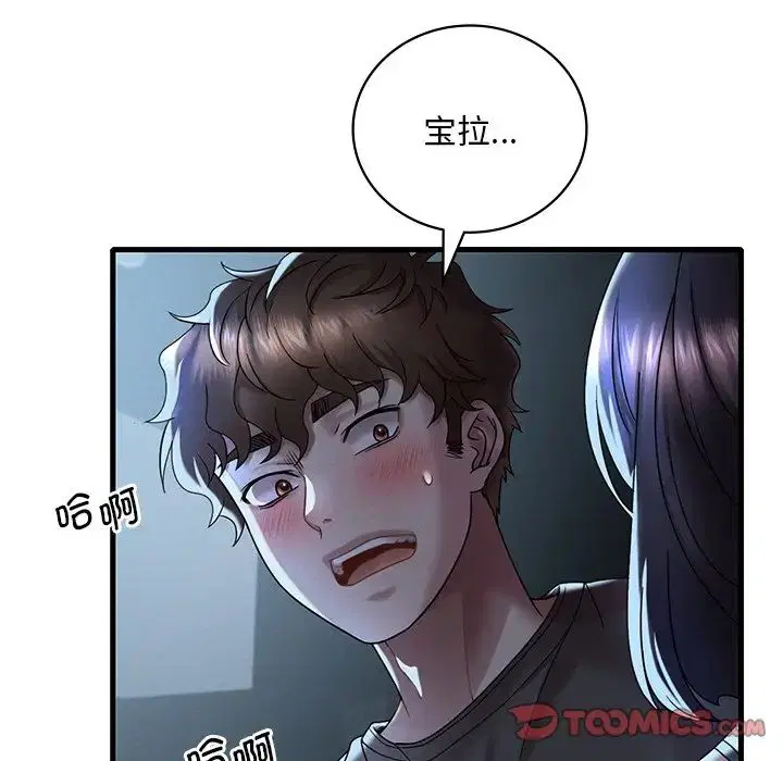 第100話