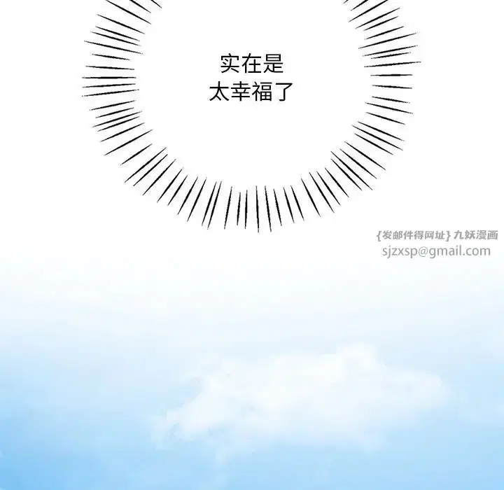第100話