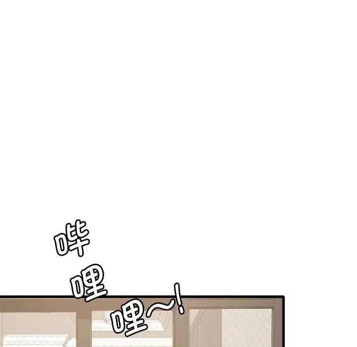 第100話
