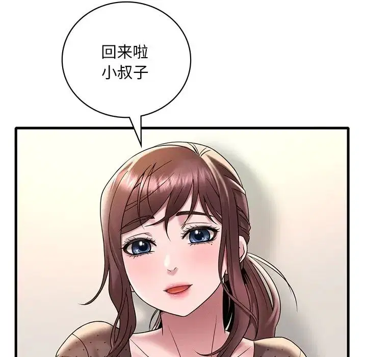 第100話