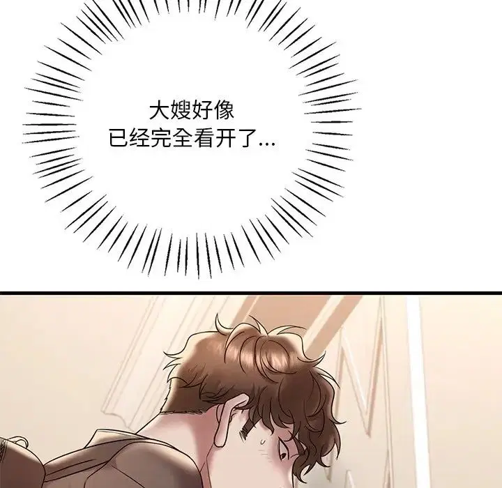 第100話