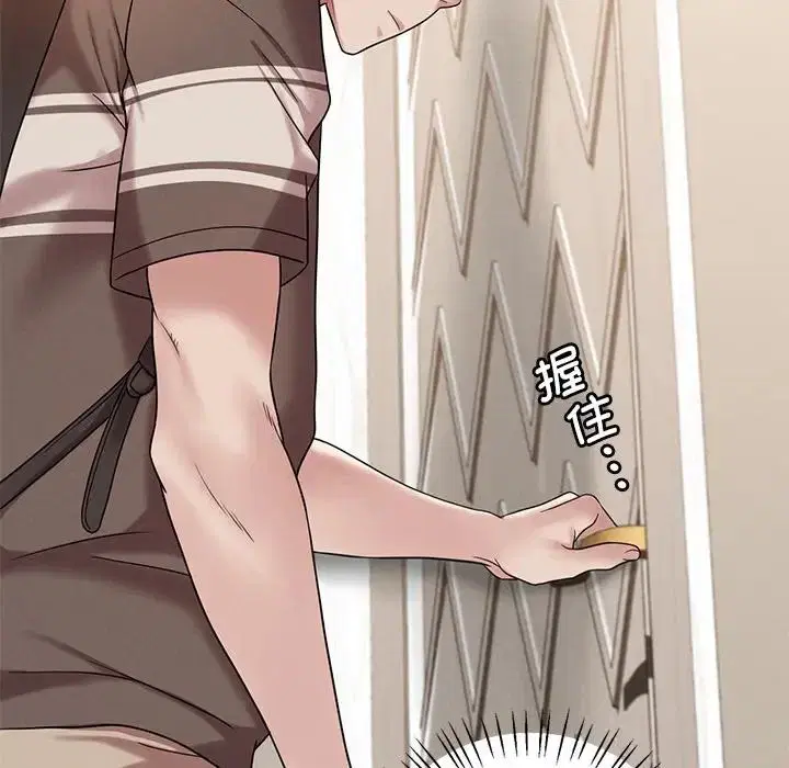 第100話