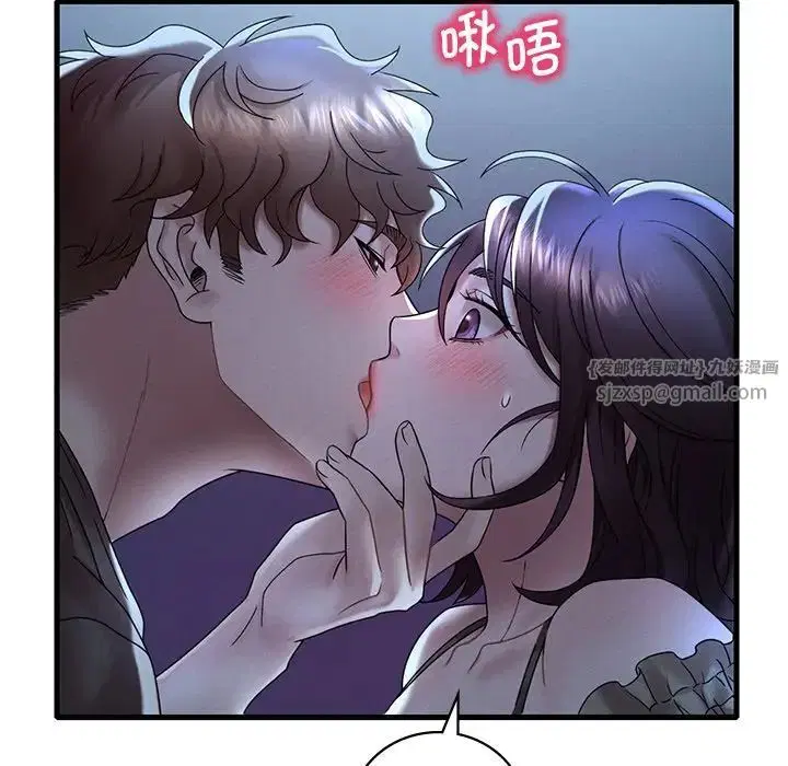 第100話