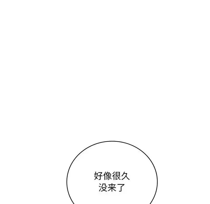 第100話