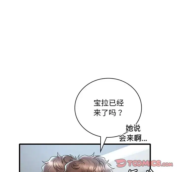 第100話