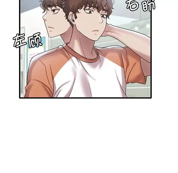 第100話