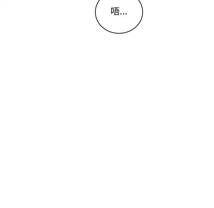 第100話