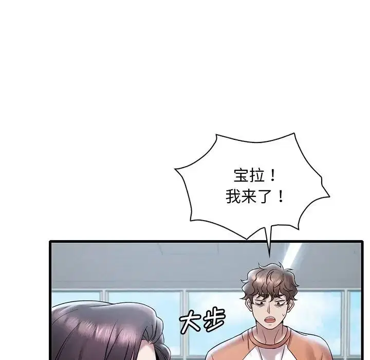 第100話