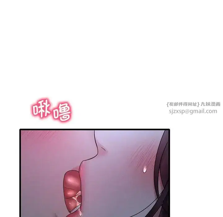 第100話