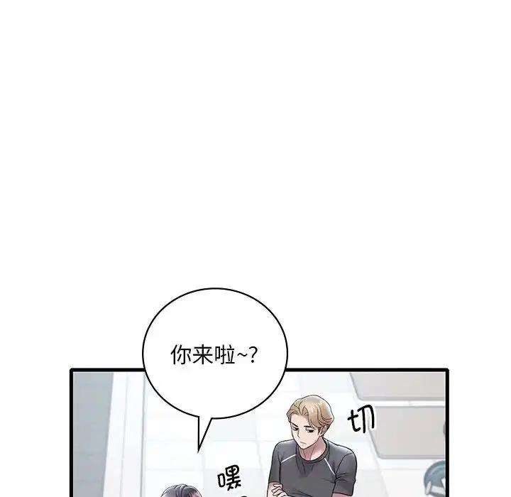 第100話